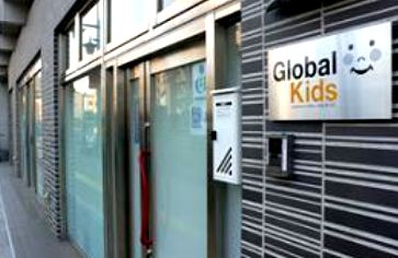 幼稚園・保育園　グローバルキッズ新川園（幼稚園・保育園）まで80m