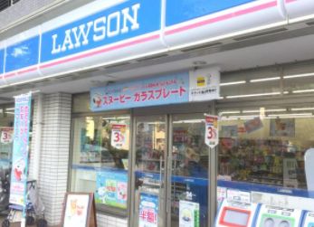 コンビニ　ローソン上町店（コンビニ）まで55m