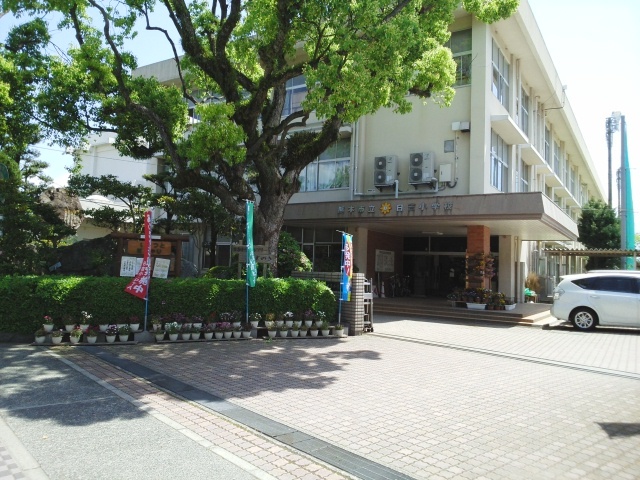 小学校　熊本市立日吉小学校（小学校）まで450m