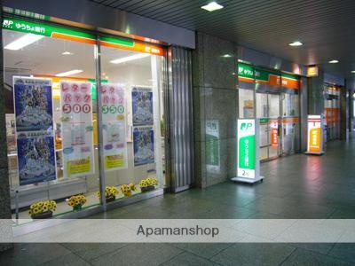 銀行　ゆうちょ銀行　大阪支店ＪＲ新大阪駅内出張所（銀行）まで427m