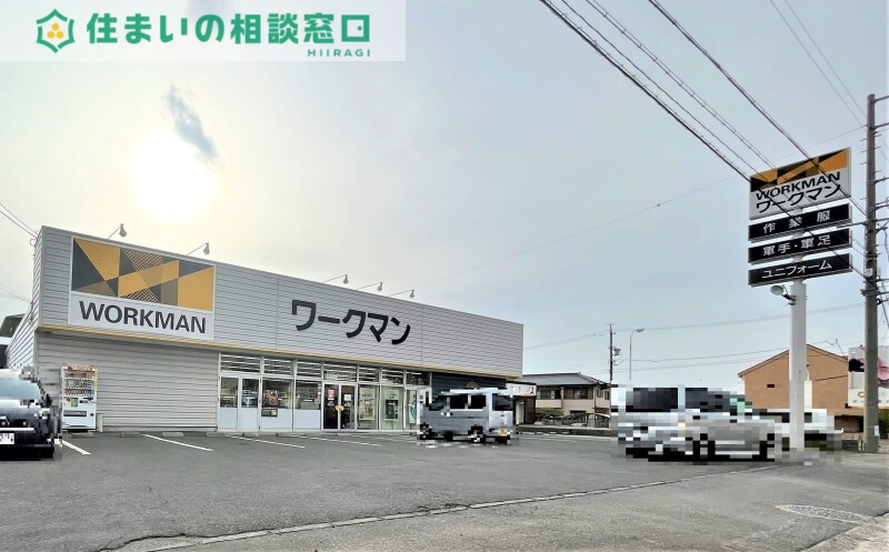 ホームセンター　ワークマン 岡崎上地店（ホームセンター）まで73m