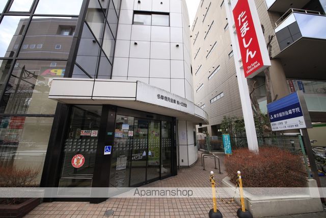 銀行　たましん桜ヶ丘支店（銀行）まで321m