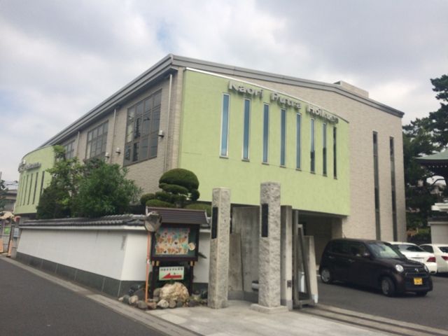 幼稚園・保育園　学校法人かおりＫａｒｕｎａ認定こども園（幼稚園・保育園）まで343m