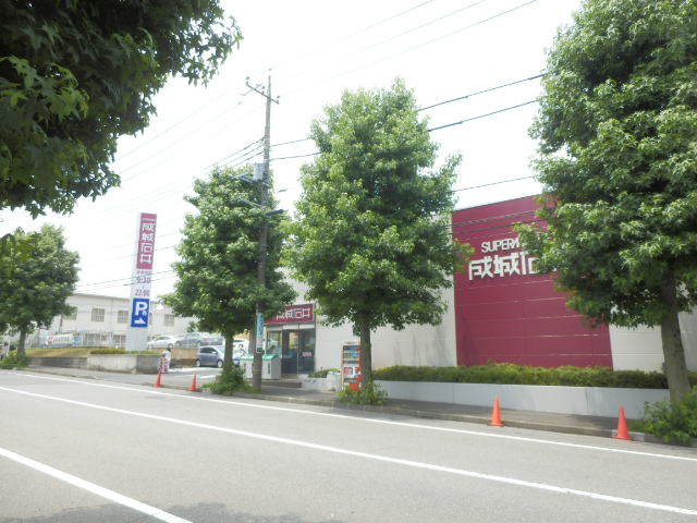 スーパー　成城石井美しが丘店（スーパー）まで82m