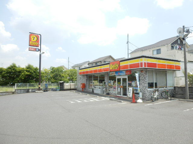 コンビニ　デイリーヤマザキ（コンビニ）まで243m