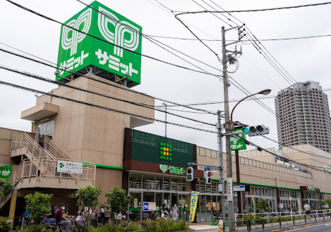スーパー　サミットストア 石神井公園店（スーパー）まで748m