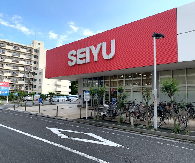 スーパー　西友 高野台店（スーパー）まで941m