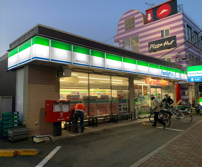 コンビニ　ファミリーマート 練馬高野台店（コンビニ）まで591m