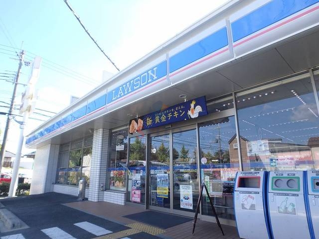 コンビニ　ローソン豊中熊野町４丁目店（コンビニ）まで655m