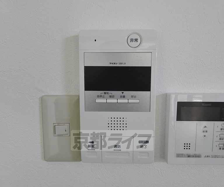 セキュリティ　ＴＶホンです。