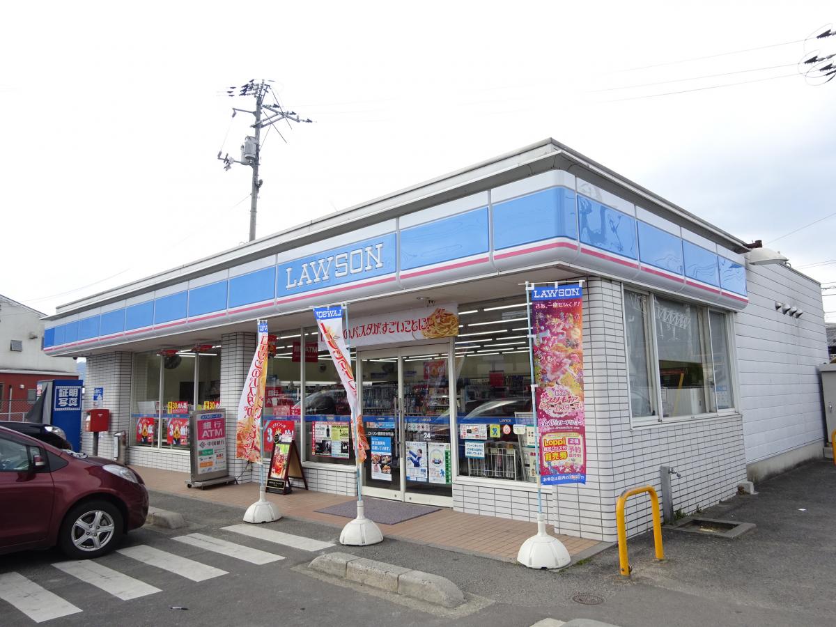 コンビニ　ローソン備前伊部久保田店（コンビニ）まで563m