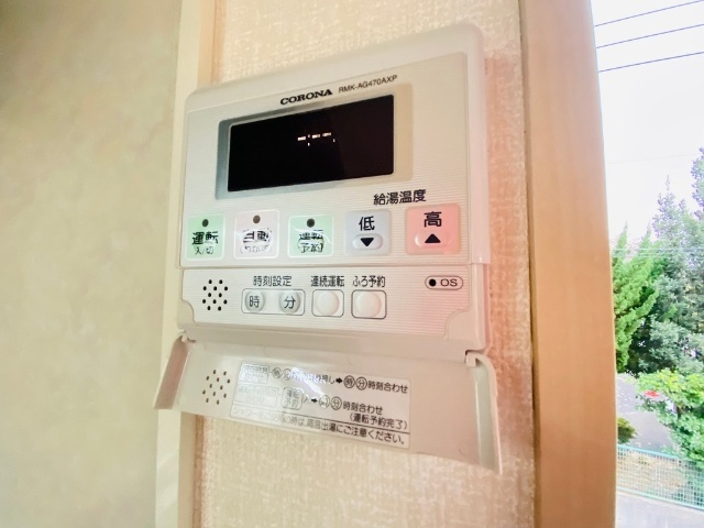 その他設備　同一建物内２０１号室内装写真転載