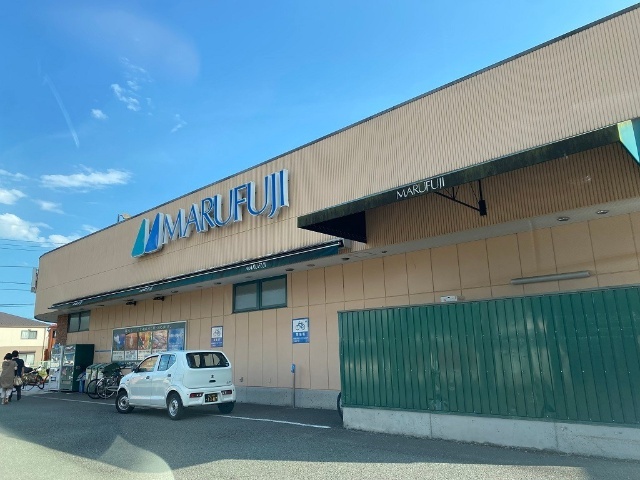 スーパー　マルフジ昭島市役所通り店（スーパー）まで516m
