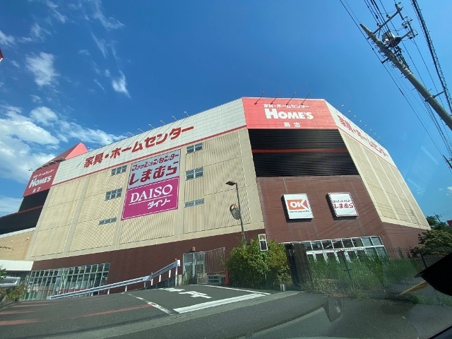 スーパー　オーケー昭島店（スーパー）まで774m