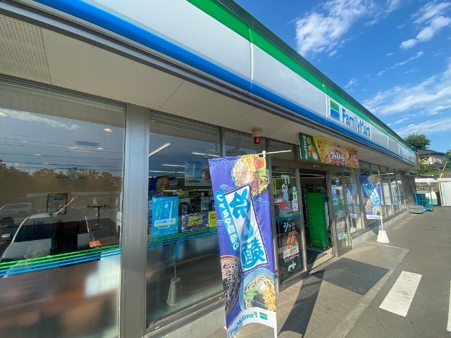 コンビニ　ファミリーマート昭島田中町団地入口店（コンビニ）まで382m