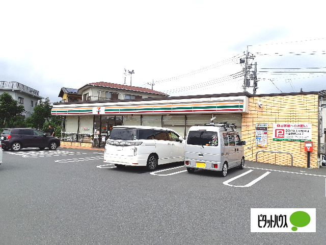 コンビニ　セブンイレブン富士市広見新町店（コンビニ）まで705m
