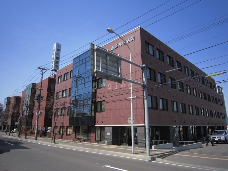 コンビニ　ローソン豊平１条店（コンビニ）まで566m