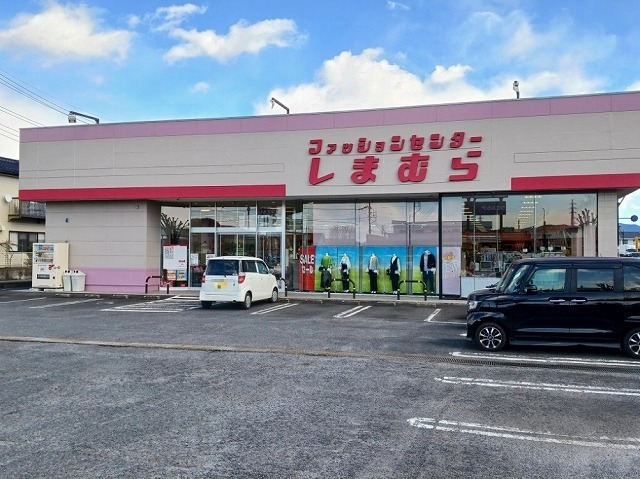 その他　しまむら　岩瀬店（その他）まで400m
