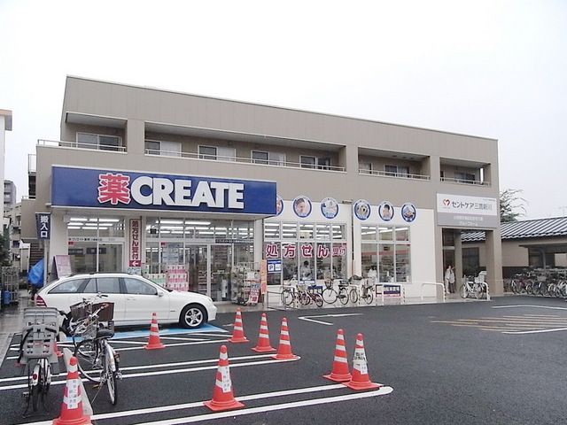 ドラックストア　ドラックストア（ドラッグストア）まで50m