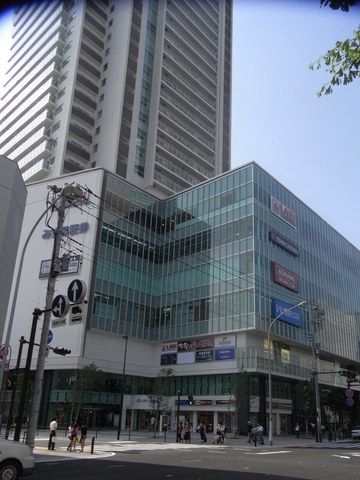 その他　★★ヤマダ電機（その他）まで1000m