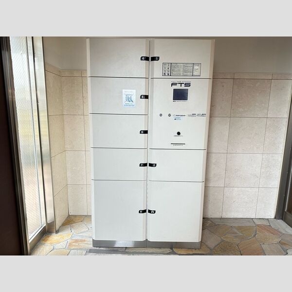 その他　宅配ボックス