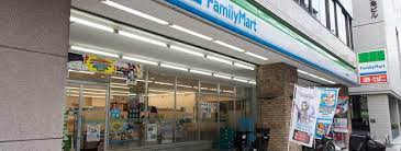 コンビニ　ファミリーマート 恵比寿駅東店（コンビニ）まで83m