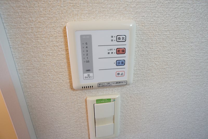 その他設備　同型写真