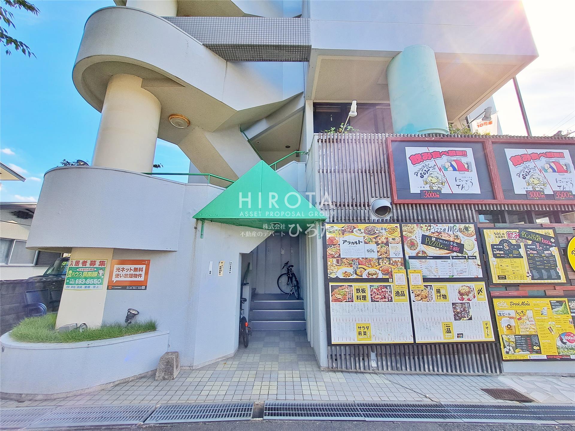 エントランス　ベスト電気・ゲオ