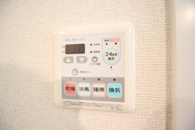 その他設備　※参考写真