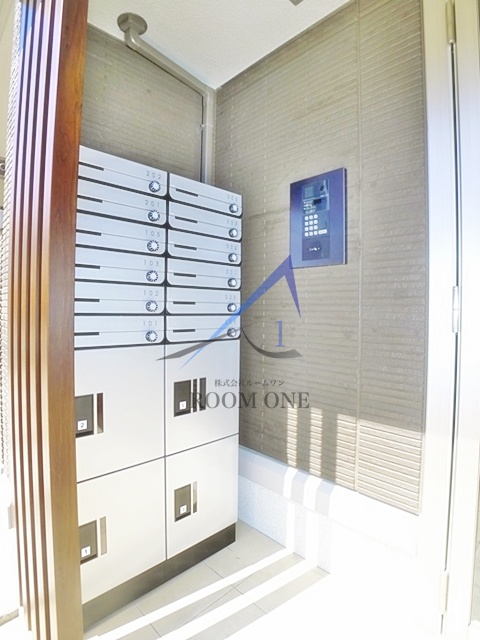 その他共有部分　宅配ボックスです。