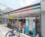 コンビニ　サークルKサンクス東大路馬町店（コンビニ）まで349m