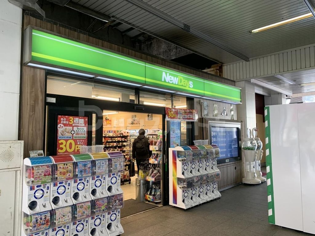 コンビニ　ニューデイズミニ両国8号（コンビニ）まで1160m