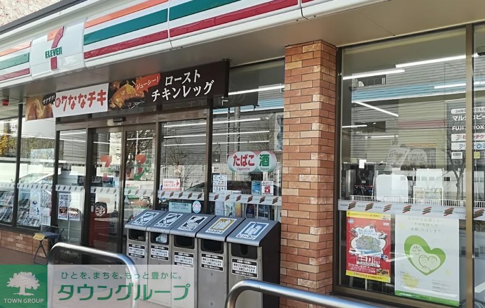 コンビニ　セブンイレブン名古屋舟戸町店（コンビニ）まで590m