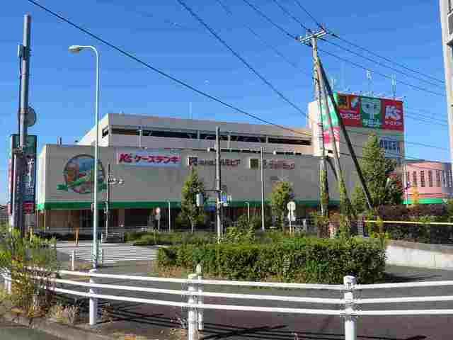 その他　ケーズデンキ（その他）まで950m