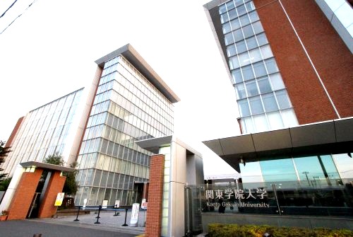 大学・短大　私立関東学院大学（大学・短大）まで1193m