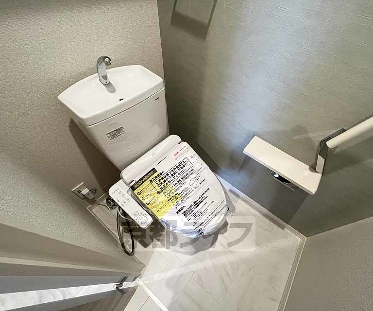 トイレ　３点セパレート