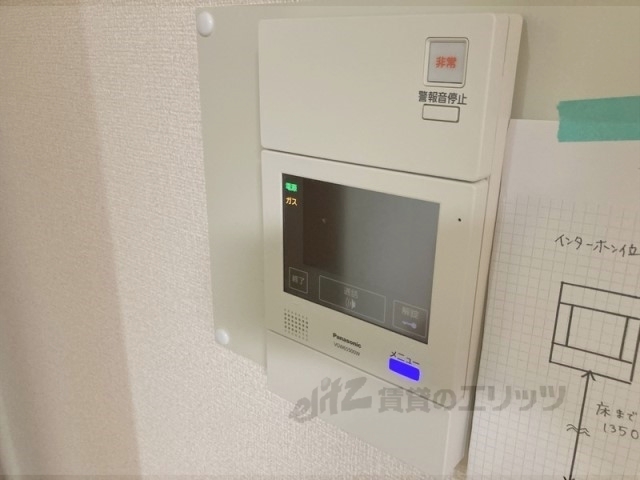 セキュリティ　ドアフォン（ＴＶ含）