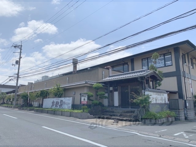 その他　ゆららの湯奈良店（その他）まで1300m