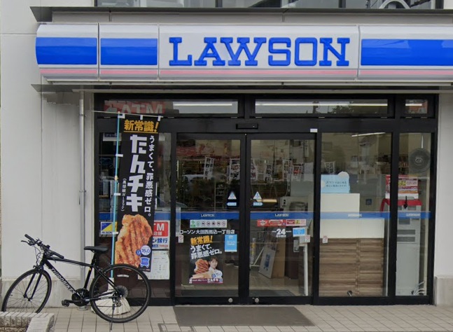 コンビニ　ローソン 大田西馬込一丁目店（コンビニ）まで390m