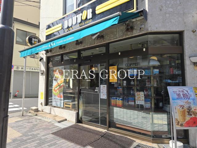 飲食店　ドトールコーヒーショップ 新川１丁目店（飲食店）まで289m