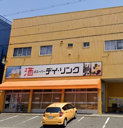 コンビニ　セブンイレブン（コンビニ）まで865m