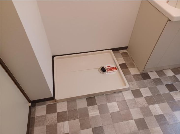 その他　※現況優先