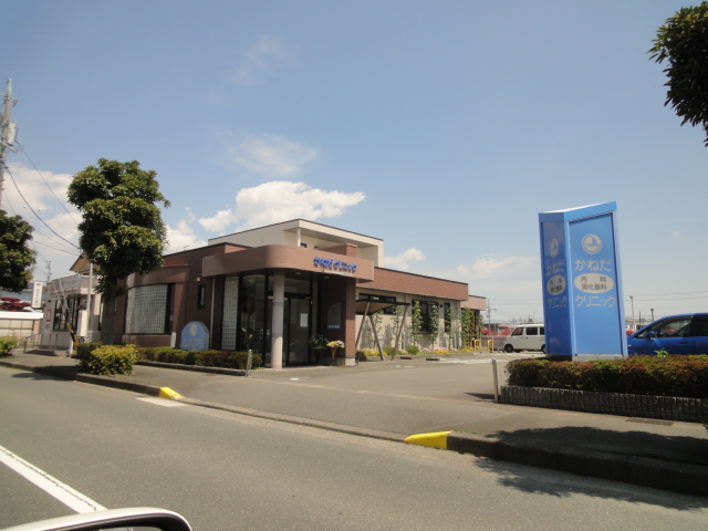 病院　かねだ内科・消化器科クリニック（病院）まで494m