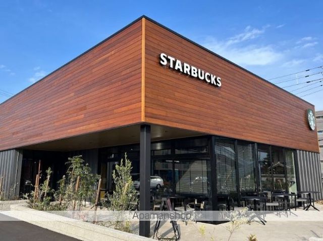 飲食店　スターバックスコーヒー高松伏石店（飲食店）まで386m