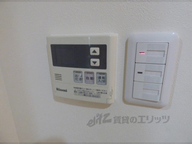 その他設備　給湯器リモコン