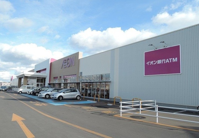 ショッピングセンター　イオン田向店（ショッピングセンター）まで2200m
