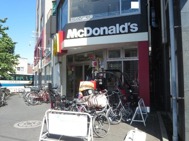 飲食店　マクドナルド三ノ輪店（飲食店）まで193m