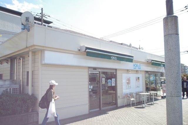 その他　HOKUO（その他）まで125m