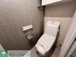 トイレ　お部屋探しは株式会社　タウンハウジング　までお気軽にお問合…