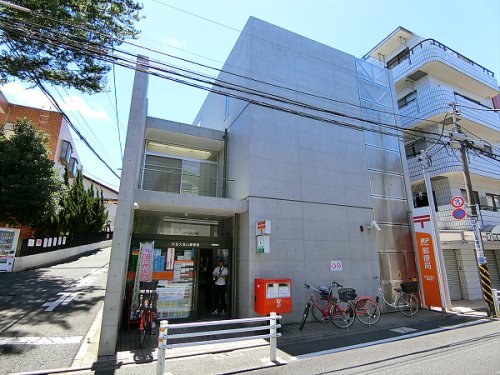 郵便局　杉並久我山郵便局（郵便局）まで501m